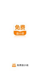 亚投平台官网APP